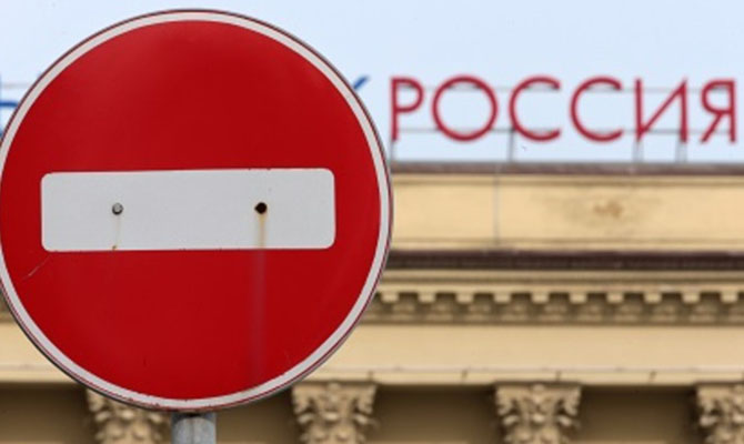 В ответ на санкции РФ закроет школу для детей дипломатов в Москве, - CNN