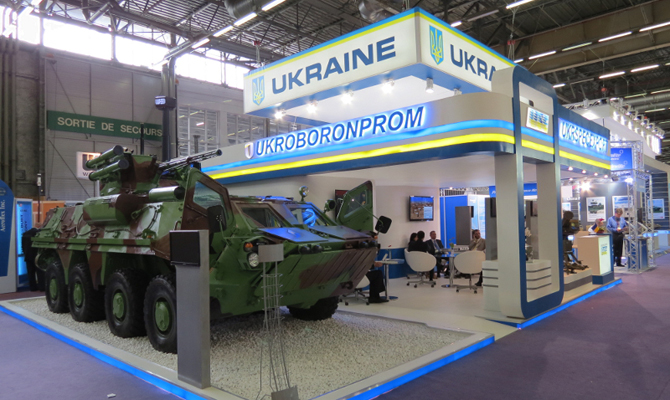 «Укроборонпром» готов построить завод боеприпасов в течение 18 месяцев