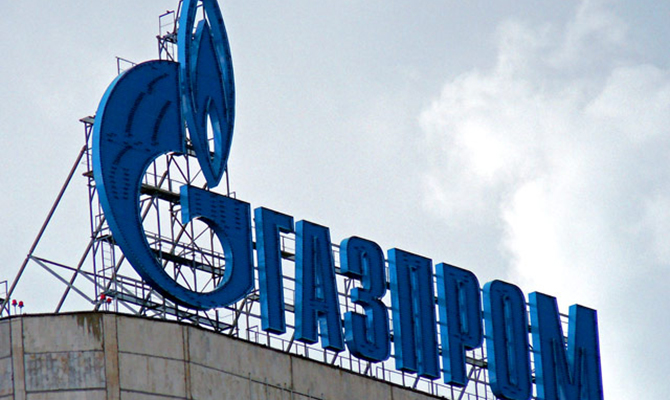 «Газпром» увеличил заявку на транзит газа через ГТС Украины на 10%