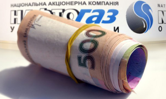 Кабмин продлил на год использование китайского кредита для «Нафтогаза»