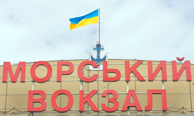 И. о. главы АМПУ назначен портовик из Латвии