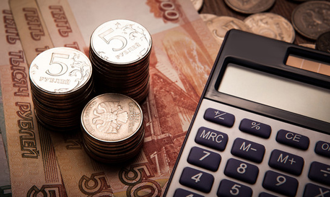 Резервный фонд РФ за год сократился в 4 раза