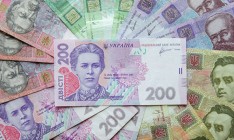 Кабмин выделил 40 млрд грн на повышение «минималки» бюджетникам