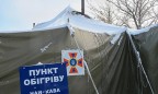 В Украине за неделю от переохлаждения умерло 40 человек, в том числе 11 человек – за прошедшие сутки