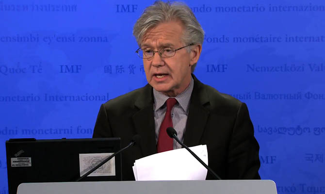 МВФ проведет заседание по финпомощи Украине в ближайшие недели