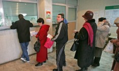 Ощадбанк продлил до 25 января прием коммунальных платежей в Киеве