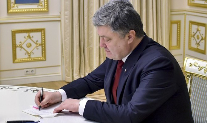 Порошенко распорядился проложить дорогу на свою малую родину