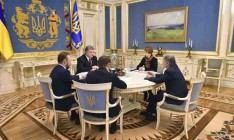 Порошенко объявил о подаче иска против России в суд ООН в Гааге