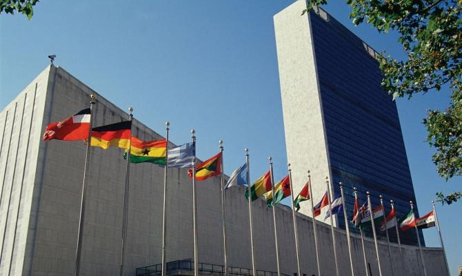 МИД Украины подал иск против России в Международный суд ООН