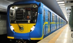 КГГА намерена открыть станцию метрополитена «Львовская брама» в 2018 году