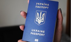Украинский паспорт вошел в полусотню самых влиятельных в мире