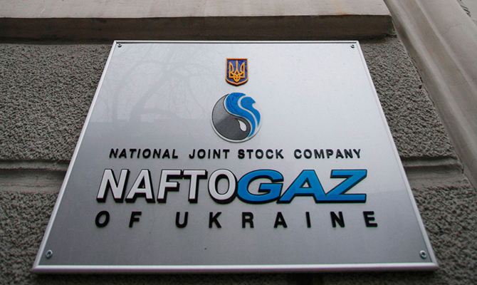 «Нафтогаз Украины» в 2016 г. импортировал газ на $1,6 млрд