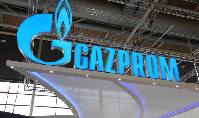 Суд перенес рассмотрение апелляции «Газпрома» по штрафу на $6,8 млрд