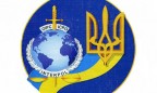 Более 1700 украинцев числятся в розыске Интерпола