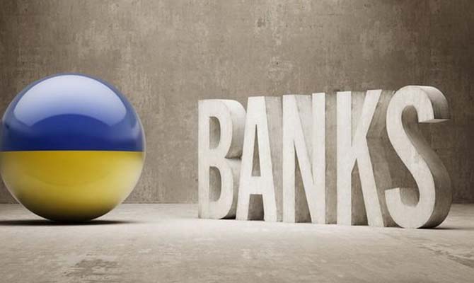 Фонд гарантирования пустит с молотка активы еще 42 банков-банкротов