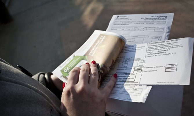 Рассрочкой на отопление воспользовались лишь три тысячи украинцев