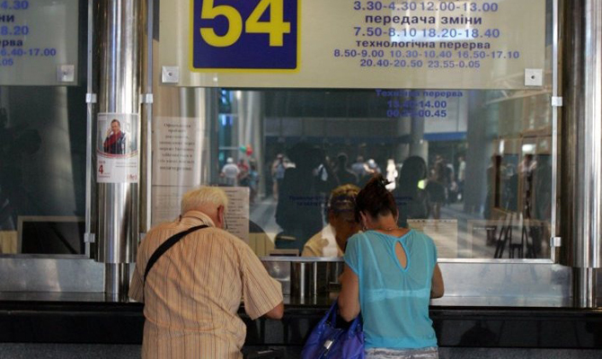 ФГИ предлагает продать неприбыльные вокзалы «Укрзализныци»