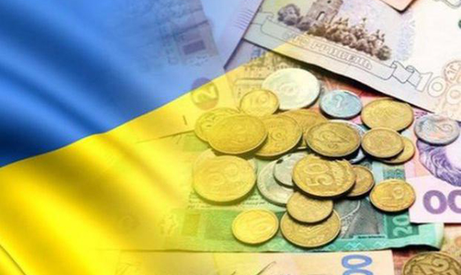 Госбюджет-2016 выполнен с дефицитом 70,13 млрд гривен