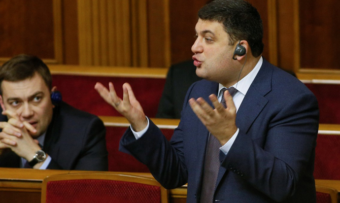 В Украине закрылись в январе 112 тысяч «спящих» предпринимателей, — Гройсман