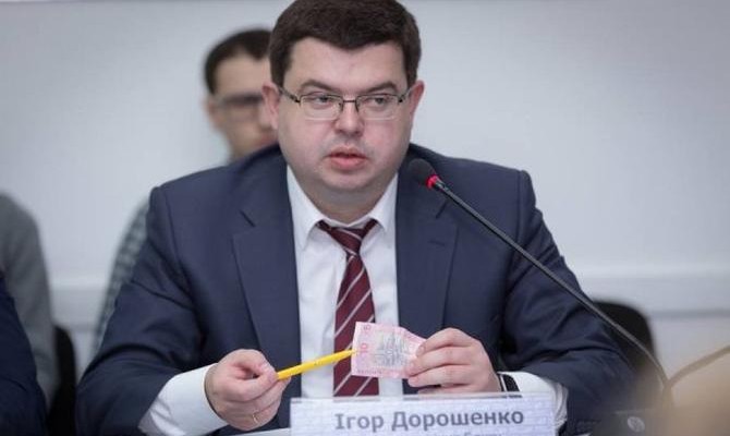 Экс-глава банка «Михайловский» заявил о своем местонахождении
