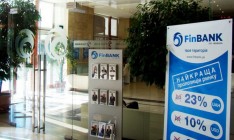 Акционеры «Финбанка» приняли решение о ликвидации финучреждения