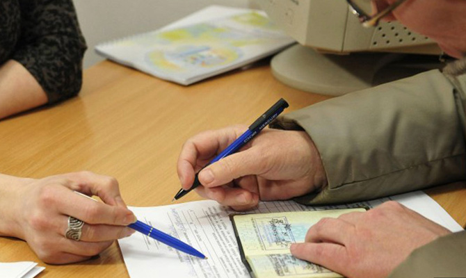 Субсидии получают 7,4 млн украинских семей