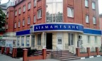 Экс-депутат Мартыненко приобрел 2,5% акций «Диамантбанка»