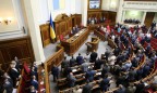 Рада призвала парламенты мира остановить агрессию России в Авдеевке