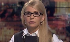 Тимошенко: Если Порошенко согласится на выборы на Донбассе во время войны, это будет означать потерю Украины