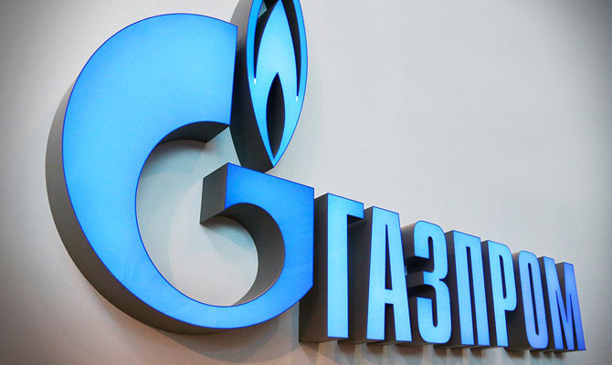 «Газпром» впервые за 5 лет снизил выплаты правлению
