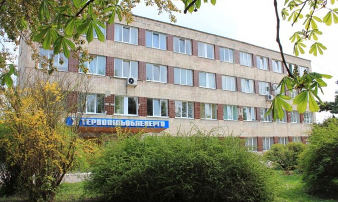 Фонд госимущества выбрал нового руководителя «Тернопольоблэнерго»