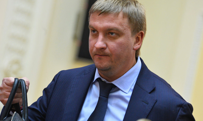 Аппарат Министерства юстиции сокращен почти на 50%, — Петренко
