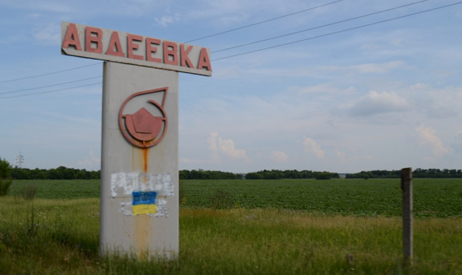 Авдеевка остается без электричества и воды, - ГСЧС