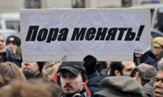 Украинцы считают, что не несут никакой ответственности за реформы
