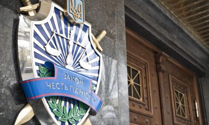 ГПУ задержала прокуроров, требовавших у бизнесмена 130 тыс. грн взятки