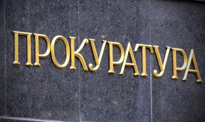 Прокуратура подозревает экс-чиновников команды Черновецкого в махинациях на 80 млн грн