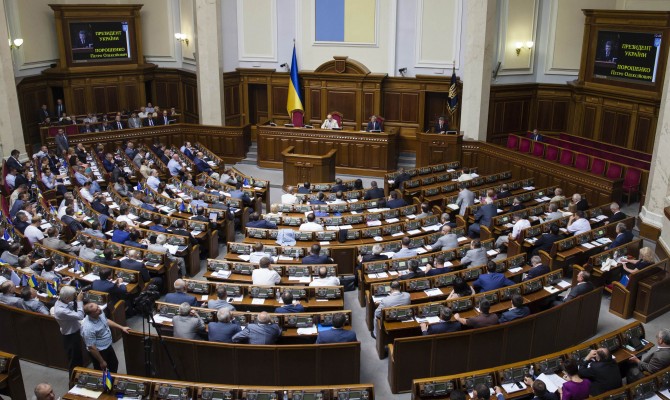 Рада приняла за основу проект закона о внесении изменений в УПК в части заочного правосудия