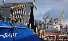 АМПУ планирует пересмотреть портовые сборы