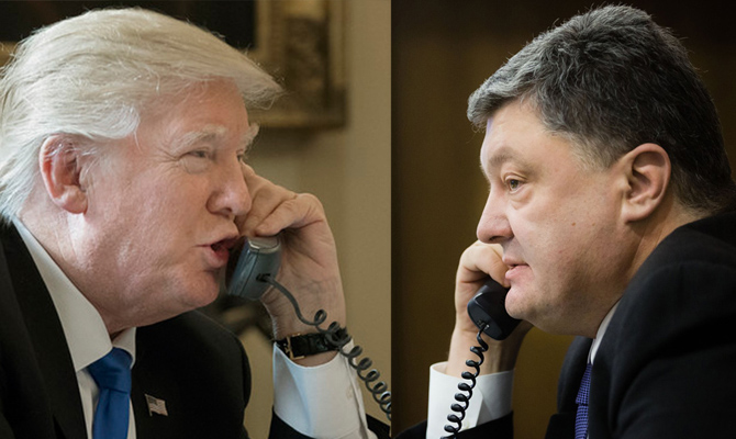 Дата встречи Порошенко с Трампом пока не определена
