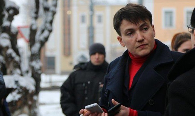 Савченко обнародовала список пленных