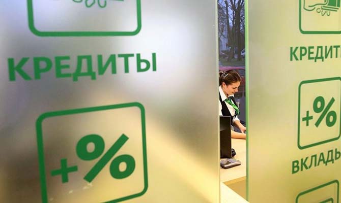 АМКУ изучает снижение депозитных ставок в трех госбанках