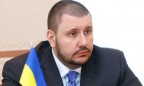 Суд разрешил провести заочное расследование в отношении экс-министра Клименко
