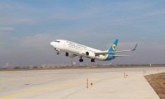 МАУ удвоит число рейсов на маршруте Запорожье-Киев