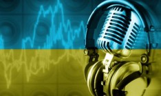 Радиостанцию в Одессе оштрафовали за несоблюдение языковых квот