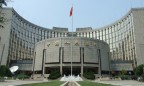 Китайские банки обогнали банковскую систему еврозоны