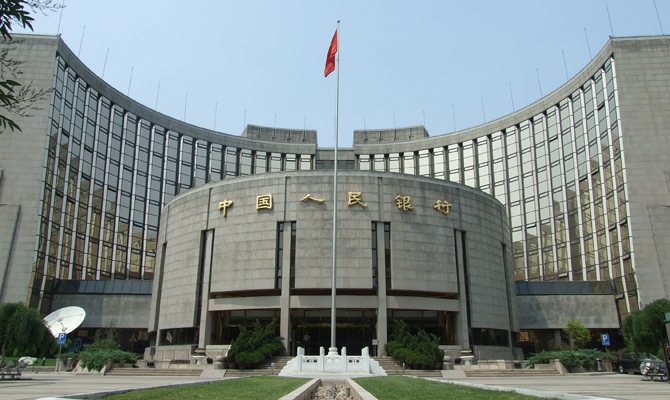 Китайские банки обогнали банковскую систему еврозоны