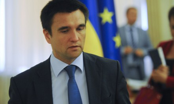 Украина и Франция планируют сотрудничать в вопросах судебной реформы, - Климкин