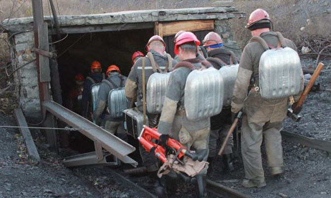 На реструктуризацию шахт выделили 1,8 млрд грн