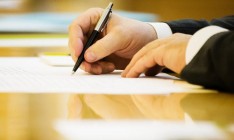 Порошенко подписал закон о ратификации Соглашения о сотрудничестве между Украиной и Европейской организацией по вопросам юстиции