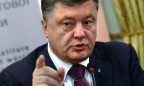 Украина не может вести торговые отношения с предприятиями, «конфискованными Л/ДНР», - Президент